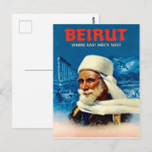 Beiroet Briefkaart (Voorkant / Achterkant)
