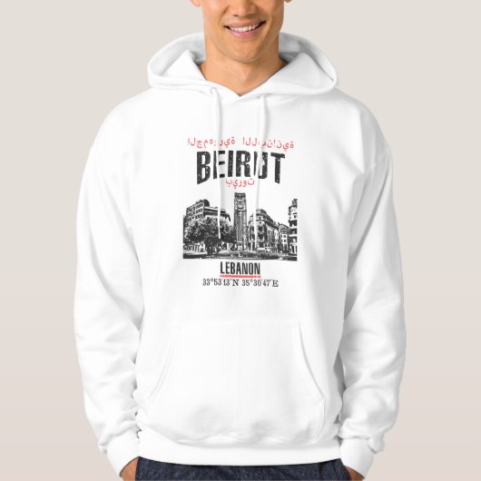 Beiroet Hoodie (Voorkant)