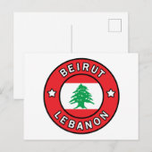 Beiroet Libanon Briefkaart (Voorkant / Achterkant)