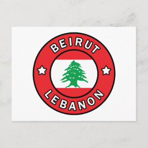 Beiroet Libanon Briefkaart