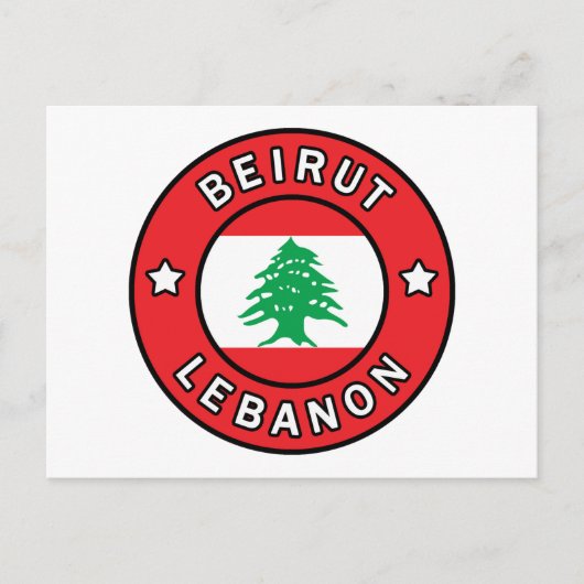 Beiroet Libanon Briefkaart (Voorkant)