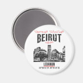 Beiroet Magneet (Voorkant / Achterkant)