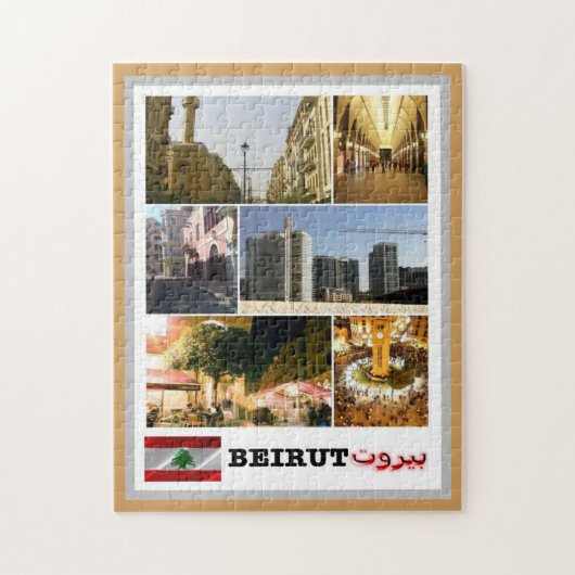 Beiroet - Mozaïek - Libanon - Legpuzzel (Verticaal)