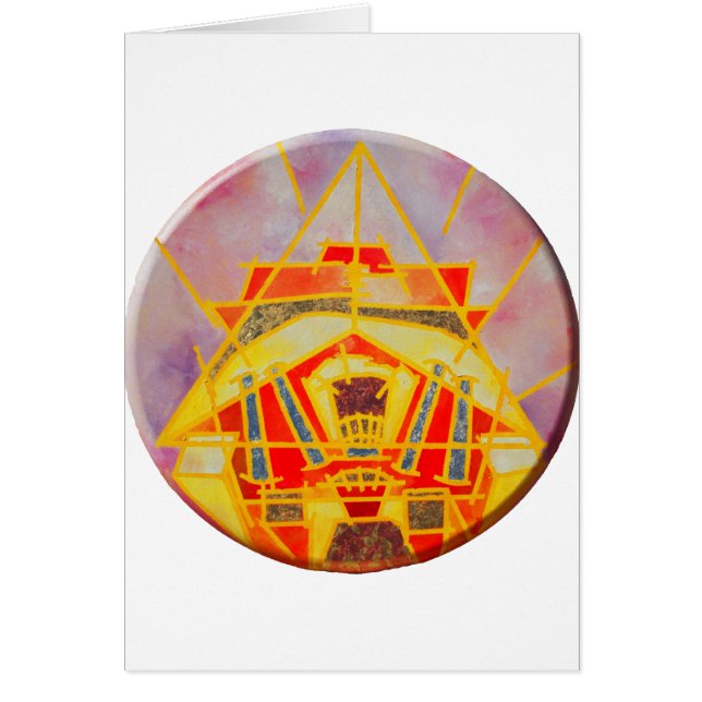 Beit Hamikdash (Devant)