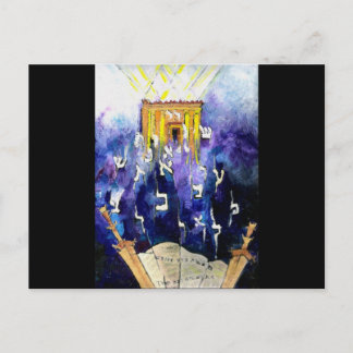 Beit Hamikdash Briefkaart