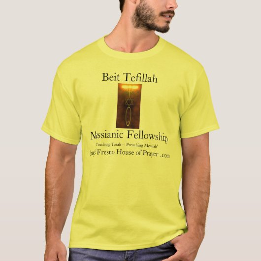 Beit Tefillah Messianic Fellowship T-shirt (Voorkant)