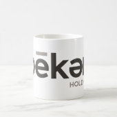 Beken Holdings Mug (Centre)