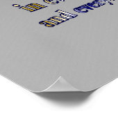 Bekijk God Bluebird Inspirerend Quote Poster (Hoek)