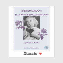 Bel je moeder! Lishan Didan Sticker