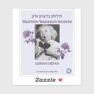 Bel je moeder! Lishan Didan Sticker