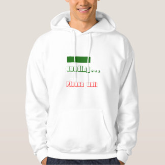 Belading Hoodie