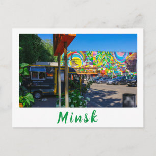 Belarus Беларусь Minsk Минск Architectuur Postkaar Briefkaart