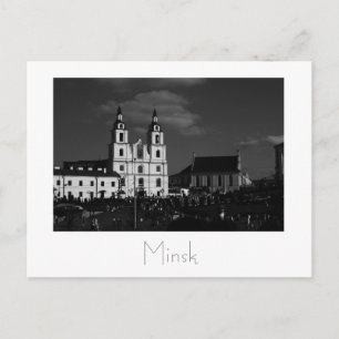 Belarus Беларусь Minsk Мінск Минск Ansichtkaart Ka Briefkaart