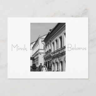 Belarus Беларусь Minsk Мінск Минск Ansichtkaart Ka Briefkaart
