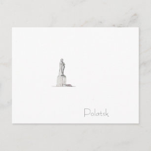 Belarus Беларусь Polatsk Polotsk Полацк Ansichtka Briefkaart