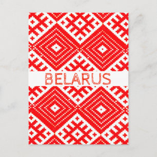 Belarus Беларусь Volkspatroon Ansichtkaart Briefkaart