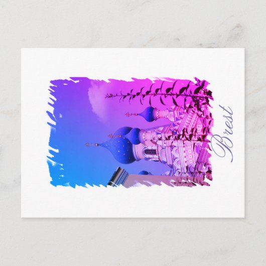 Bélarus Brest Ville Architecture Carte postale (Devant)