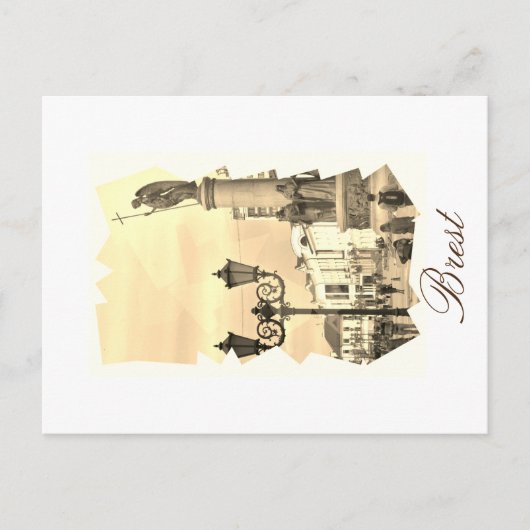 Bélarus Brest Ville Architecture Carte postale (Devant)