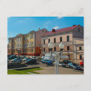 Belarus Minsk Architecture Life Cityscape Street Briefkaart