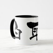 België KANJI Mok (Voorkant links)