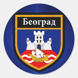 Belgrado Flag Ronde Sticker