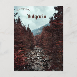 Beli Iskar Bulgarije Briefkaart