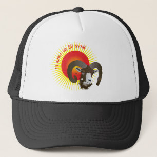 Bélier 21 mars au 20 avril Casquette