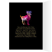 Bélier la RAM (Intérieur (Gauche))