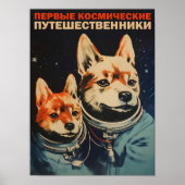 Belka and Strelka Poster Soviet Style Print Space  (Devant)
