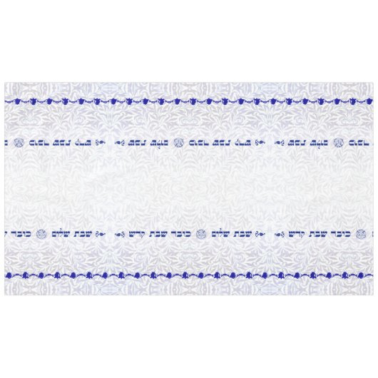 Bell and Pomegranate ~ Shabbat Shalom Tablecloth Tafelkleed (Voorkant (Horizontaal))