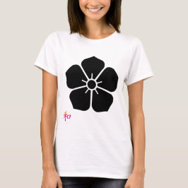 BELLA+Canvas SLOUCHY T-SHIRT