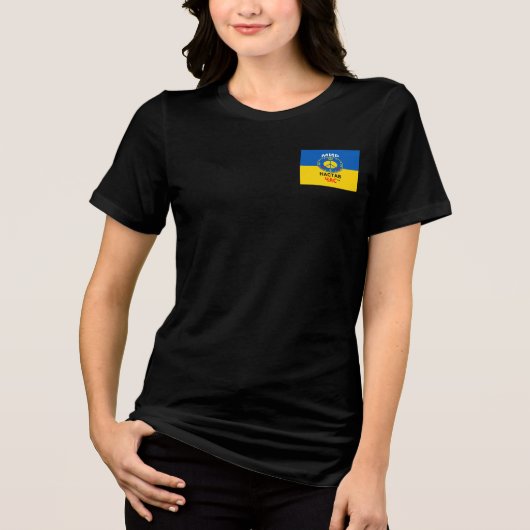 Bella+Canvas Tri-Blend Shirt (Voorkant)