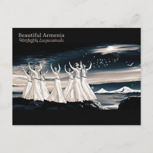 Belle Arménie Գ ե ղ ե ց Հ ի կ     Carte postale