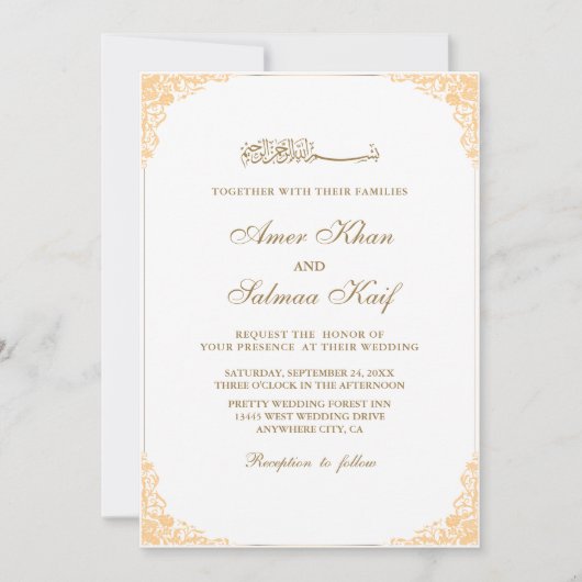 Belle cadre or mariage musulman Invitations (Devant)