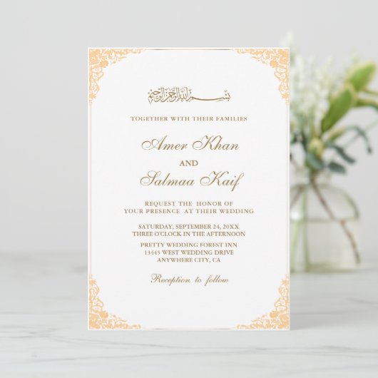 Belle cadre or mariage musulman Invitations (Debout devant)