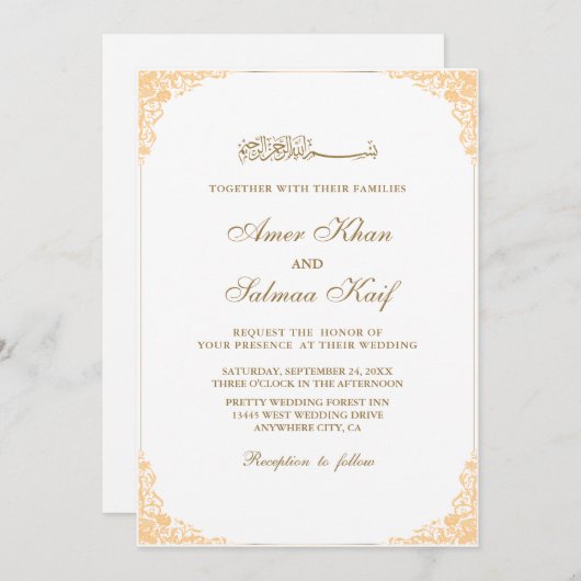 Belle cadre or mariage musulman Invitations (Devant / Derrière)