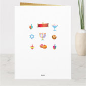 Belle carte de voeux de Menorah d'or de Hanoukka (Dos)