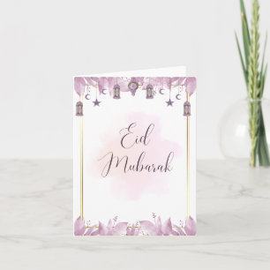 Belle carte de vœux Eid Mubarak (couleur violette)