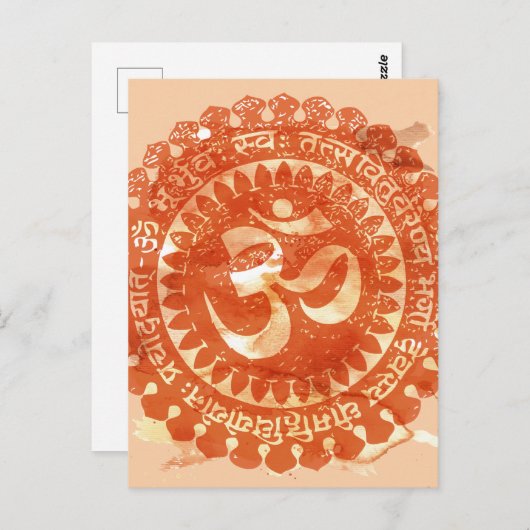 Belle carte postale Om (Devant / Derrière)