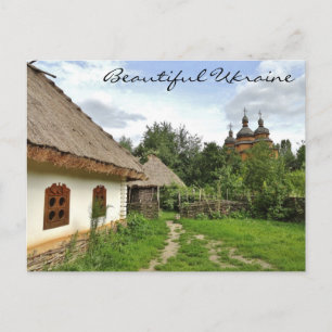 Belle carte postale Ukraine / Village ukrainien