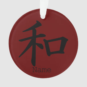 Belle décoration du Nouvel An pour le Nouvel An ch