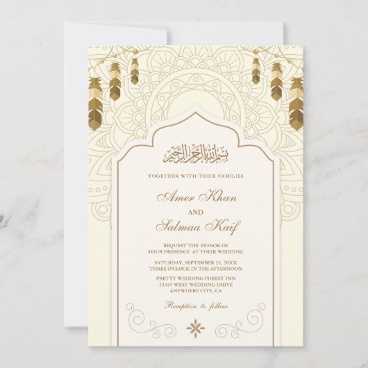 Belle invitation de mariage musulman (Devant)