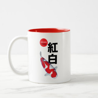 Belle Mug de Poisson Koi - Élégant et cadeau uniqu