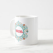 Belle Mug d'Istanbul (Devant gauche)