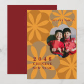 Belle photo moderne Rouge Carte de Nouvel An Chino (Devant / Derrière)