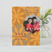 Belle photo moderne Rouge Carte de Nouvel An Chino (Debout devant)