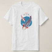 Belle T-shirt Poisson Asagi Koi - Élégant (Design devant)