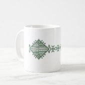 Belle tasse avec des symboles d'amazigh (Devant gauche)