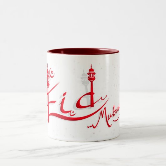 BELLE TASSE D'EID (Centre)