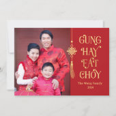 Belle Tassel Carte de Nouvel An Chinoise (Devant)